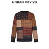 UR Men's Winter Fair Isle Knit Sweater