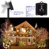 for Solar LED String 200 LED IP65 8 Lighting Automatic Nighttime Over 20 Hours of Charging Fairy Outdoor Garland New School Decorative Lights [New