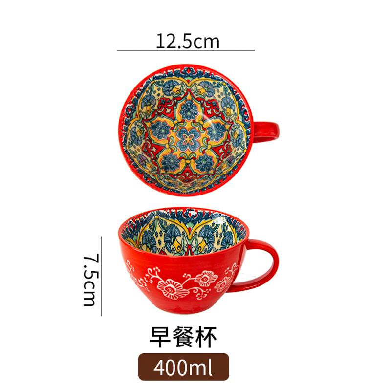 Bohemian Ceramic Breakfast Cup High Appearance Level Oatmeal Cup Large Capacity Water Cup Microwavable Milk Coffee Cup