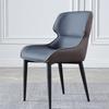 ZISIZ Modern Minimalist Light Luxury Dining Chair