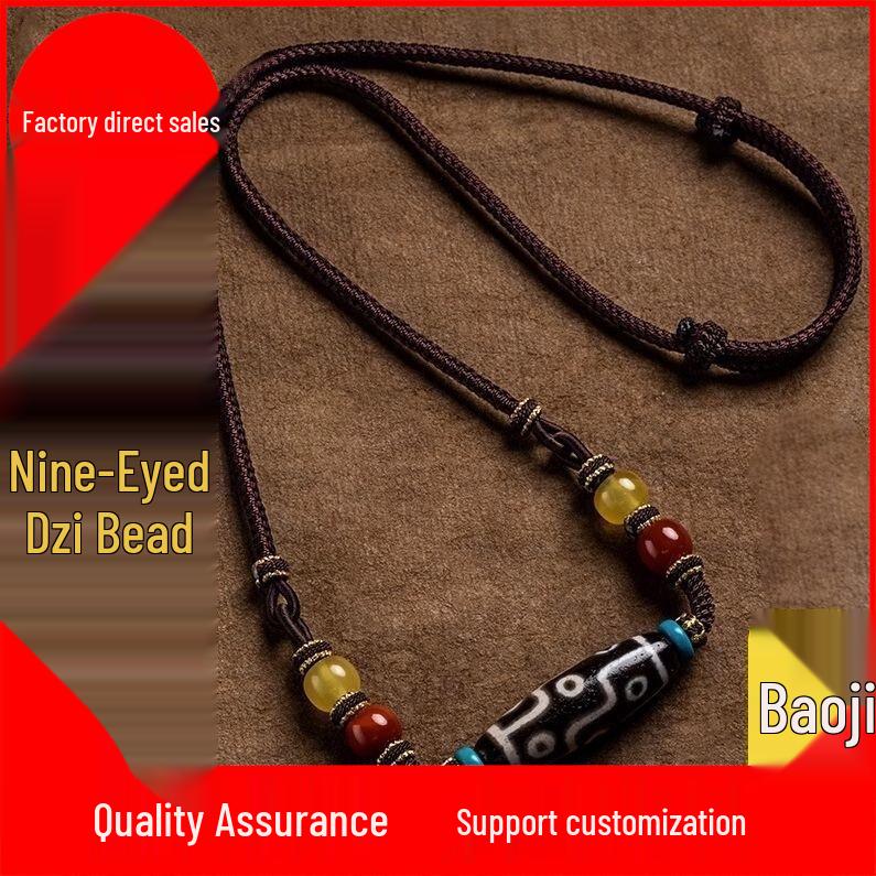 Tibetan Nine-Eyed Dzi Bead Retro Ethnic Necklace