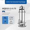 304 Stainless Steel Submersible Sewage Pump