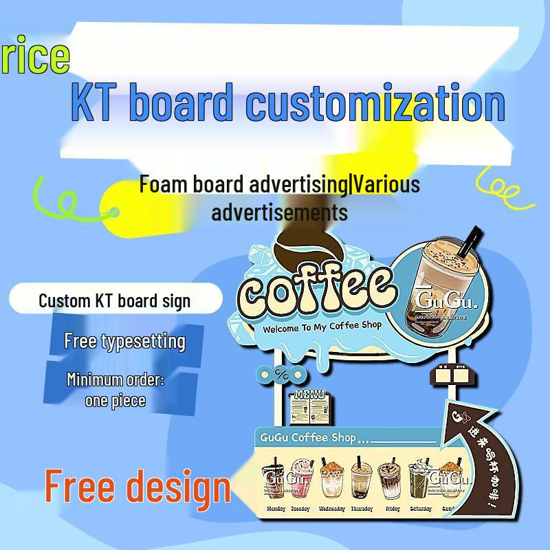 

Custom Foam & PVC Board Signage and Photo Poster Printing