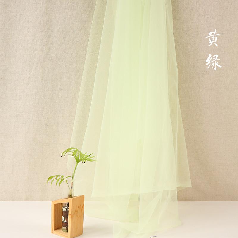 0.5m/1m/5m Green Encrypted Soft Mesh Fabric for Stage Background Decoration Wedding Decoration Curtains Mosquito Nets DIY Dress