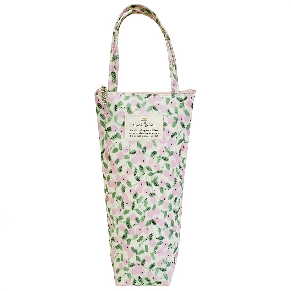 Stylish and Cute Travel Water Bottle Keeps Bottles Cool and Vertical Perfect for Made In Featuring a Floral Happy Berry Print In Cover, Warm, Bag,