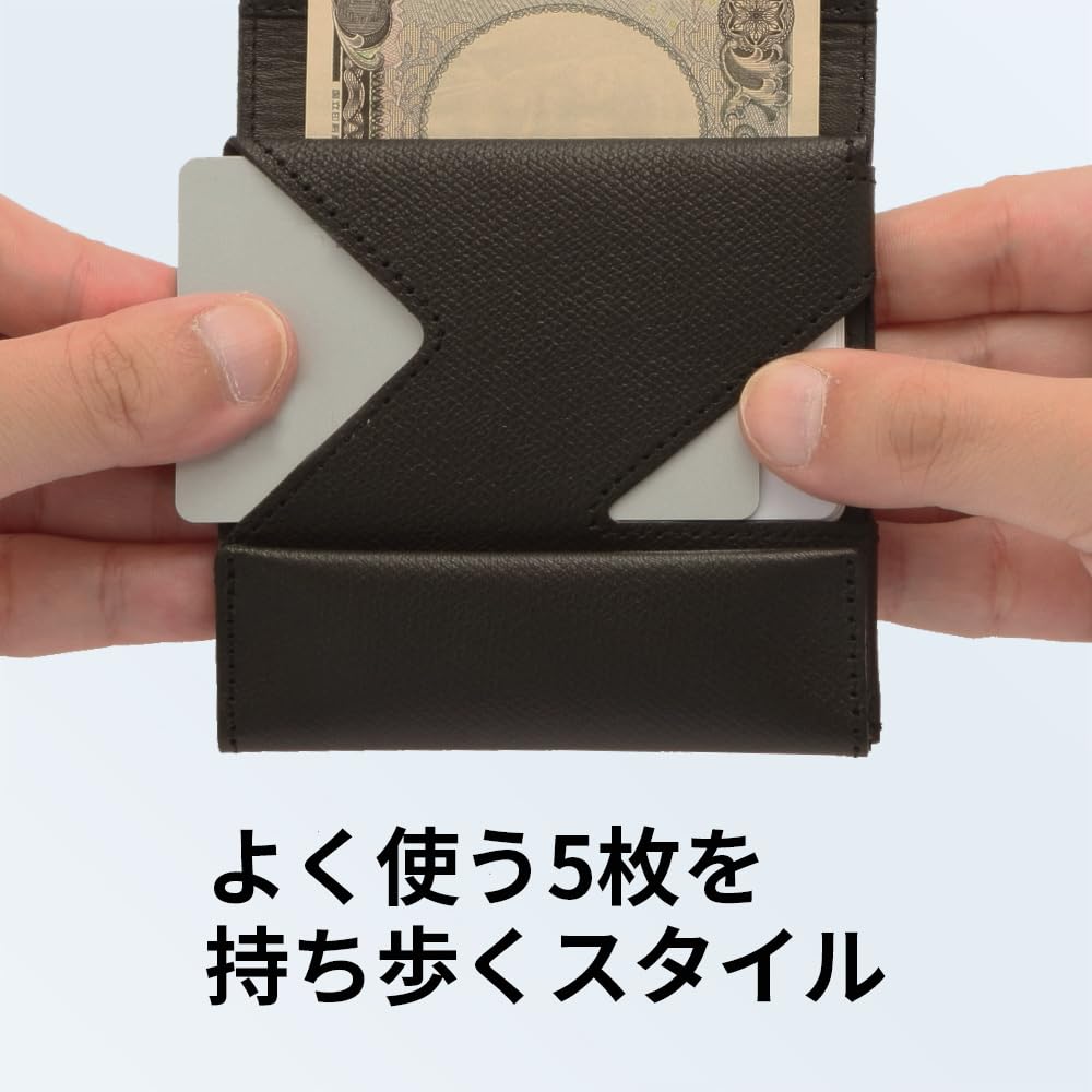 Thin Wallet for Left Handed Leather Thin Wallet Made In Japan Black [Abrasus]