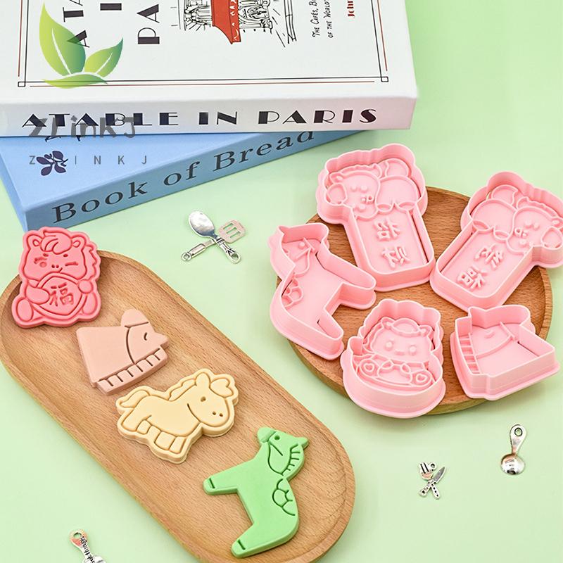 Year Of The Horse Cookie Cutters Chinese New Year 3D Cartoon Horse Shape Pressable Biscuit Mold Cookie Stamp Kitchen Baking Tool