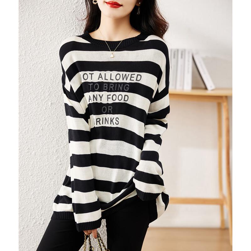 

Mokana Loose-Fit Striped Knit Sweater One Size