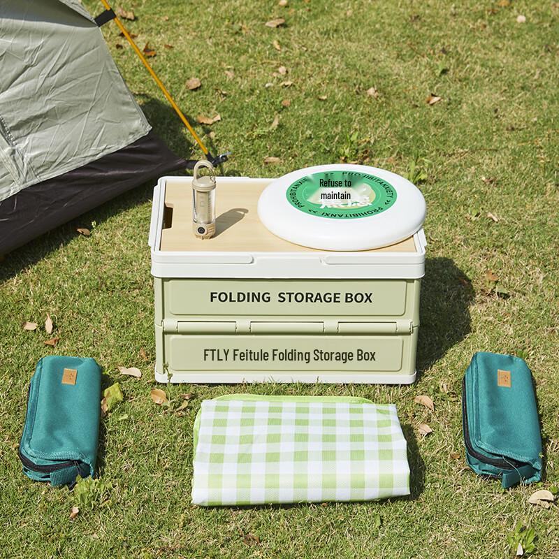Feitule Camping Leisure 6-Piece Set