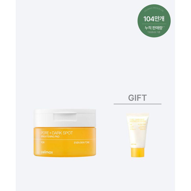 

Brightening Pore & Blemish Pack Pads (40 Sheets)