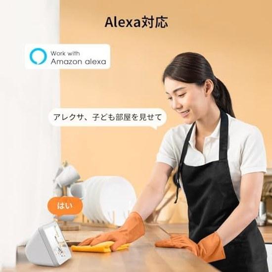 Bluetooth pairing2.4G 5G WiFi compatiblePet camera 3 million pixelsTopcony 2K qualityAutomatic tracking24-hour recordingViewable on iPhone Android