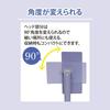 Compact, automatic clip-on floor wiper with 90 rotation for touch-free cleaning. Handy mop, white, small.