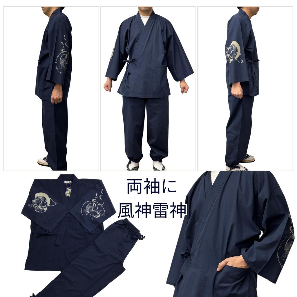 Edoten Soft Plain Original Wind God and Thunder God On Navy Size LL Samue, Weave, Discharge-Dyed Pattern, Sleeves, Blue,
