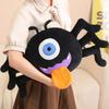Eyed Black One Spider Plush Doll Animal Stuffed Toy Halloween Children Gift Room