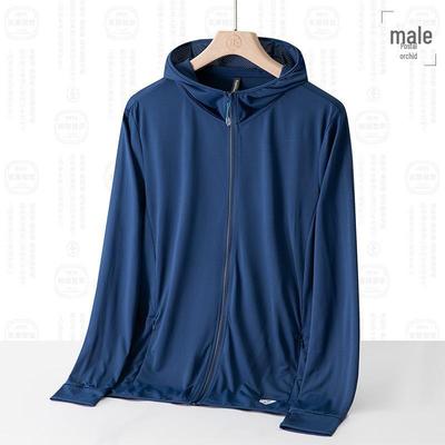 UPF50+ Breathable Ice Silk Sun Protection Jacket for Men & Women - Ideal for Summer, Couples, and Fishing