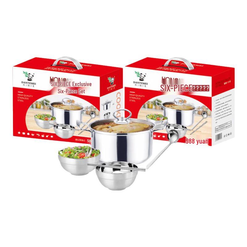 Набор подарочной посуды из нержавеющей стали Dantemei Panda