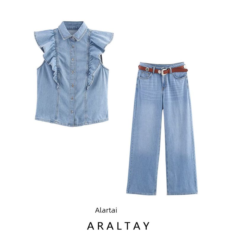 Araltay New Arrival Fashion Style Women's Laminated Denim Vest Top High Waist Denim 9942155 156
