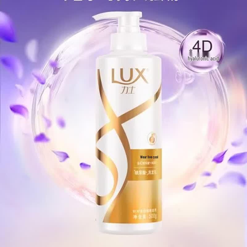 LUX Оживляющий и осветляющий шампунь