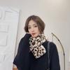 Leopard Print Plush Scarf Imitation Fur Scarf Female Korean Version Autumn and Winter Imitation Rabbit Fur Collar Thickened Warm Parent-child Neck