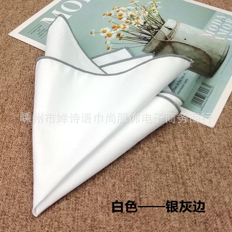 Puro Cotone Bianco Trendy da Uomo Fazzoletto da Taschino Asciugamano Quadrato Asciugamano Quadrato 23Cm Fazzoletto da Taschino di Etichetta