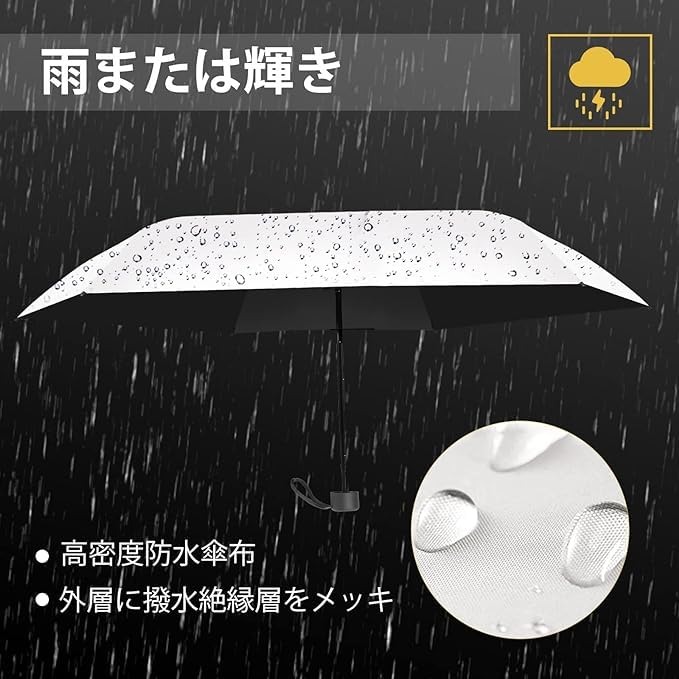 Parasol z ochroną UV, lekki, składany, 6 żeber, kompaktowy, składany parasol z filtrem UV, wygodny do noszenia w słoneczne i deszczowe dni, instrukcja obsługi