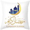 Eid Mubarak Decorative Cushion Cover Aid Ramadhan Decoration 2024 Islamic Muslim Decorative Ramadhan Eid Ramada Pillow Cover
