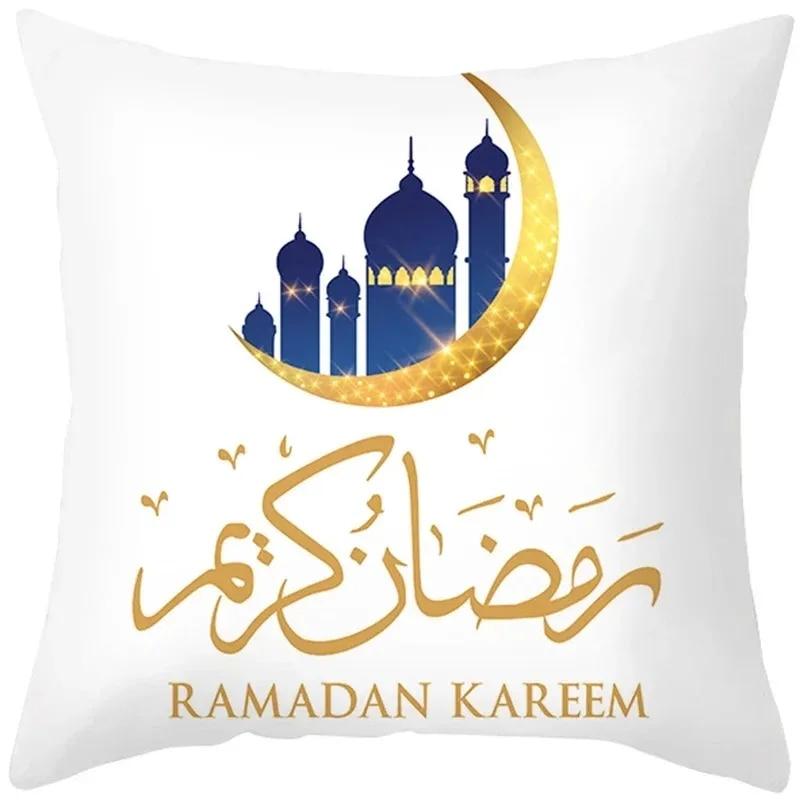 Eid Mubarak Decorative Cushion Cover Aid Ramadhan Decoration 2024 Islamic Muslim Decorative Ramadhan Eid Ramada Pillow Cover