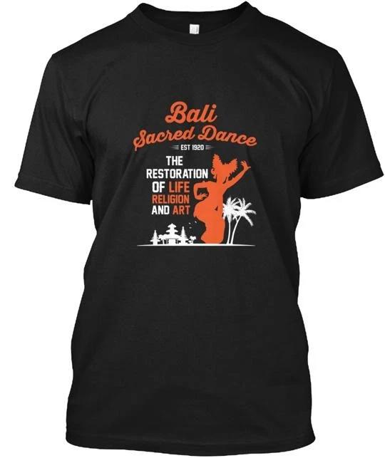 

Bali Beauty Design Tee TTshirt Made in the USA Size S to 5XL S