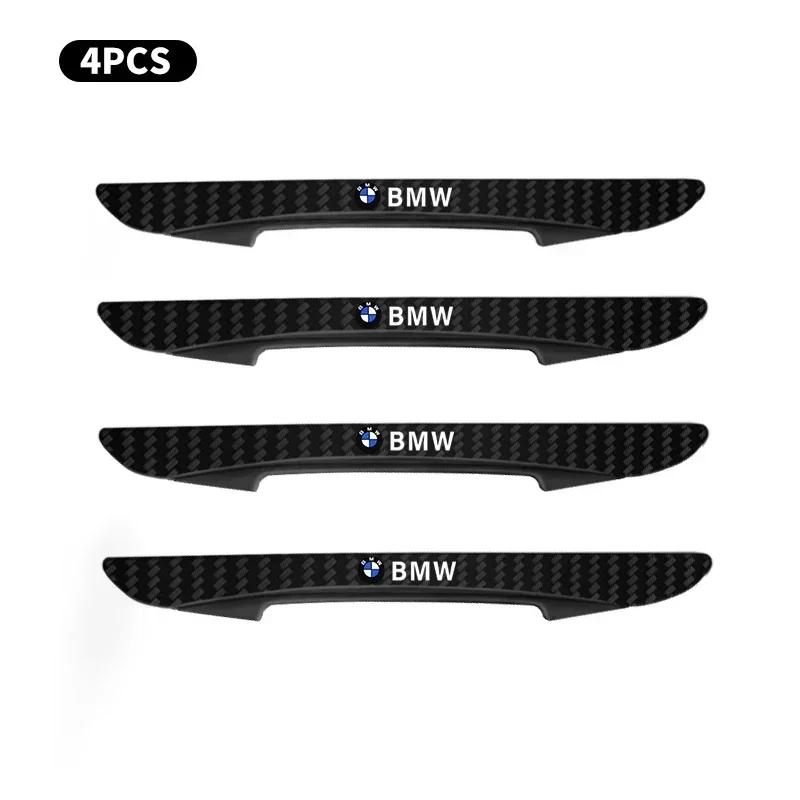 4pc Car Carbon Fiber Pattern Anti-Collision Strips For BMW 13 5 Series F20 F21 F22 E87 E88 E90 E60 G30 E84 F10 F30 M X1 X3 X4 GT
