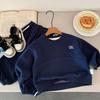 Children'S Suit Autumn New Boys Inlaid Simple Sweater + Casual Pants Two-Piece Set Trendy H0055