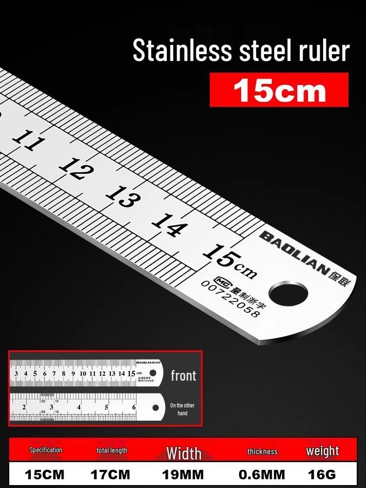 Baolian Precision Stainless Steel Ruler - 15cm/20cm/30cm for Students & Measuring Default