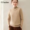 Fanzhen Women's Thickened Cashmere Blend Turtleneck Sweater