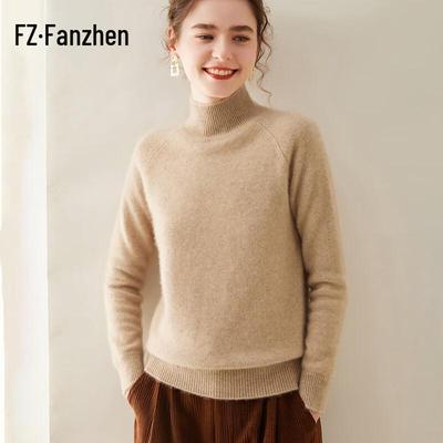 Τοπάκια – Πουλόβερ