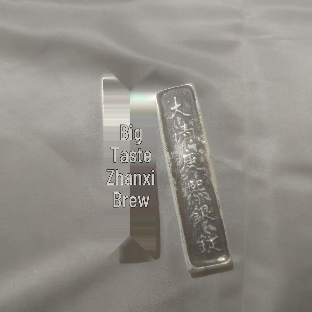 Antique Qing Dynasty Silver Ingot Collection - Long Strip & Multiple Silver Yuanbao Ingots