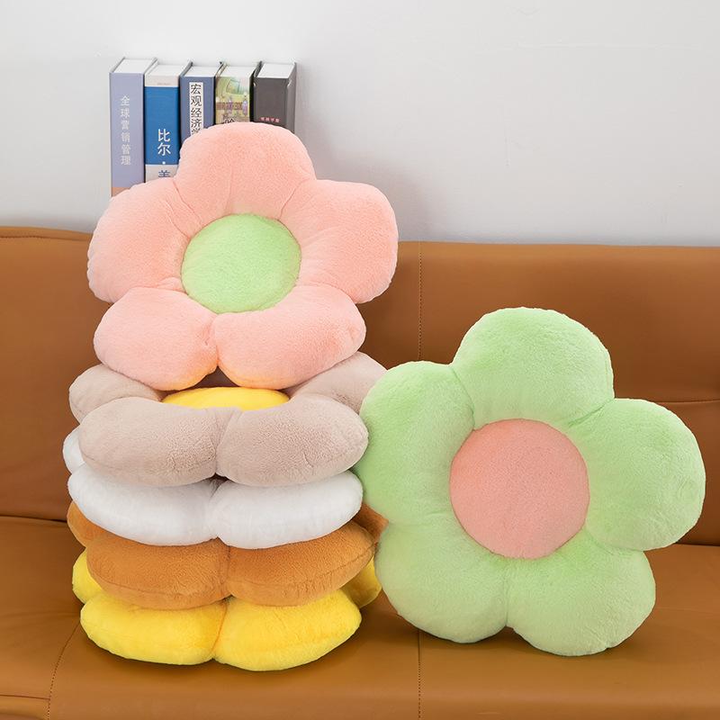 Daisy Flower Cushion Plush Toy Bedroom Sofa Bay Window Cushion Office Student Sedentary Chair Cushion