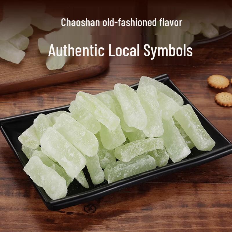 Traditional Winter Melon Candy Bricks