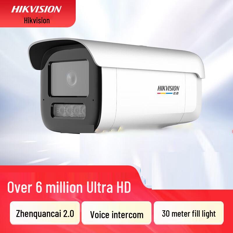 

HIKVISION DS-2CD3T67SWDA4-L 6MP PoE Full-Color Smart Bullet Camera