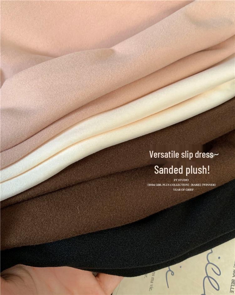 Gebürstetes Slim-Fit Trägerkleid mit Brustpolstern - Vielseitiger kurzer Rock für Damen, Herbst-Winter Sexy Stil