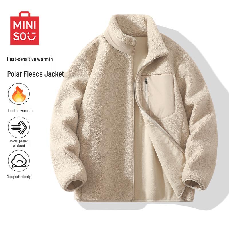 MINISO Men's Plush-lined Stand Collar Windproof Jacket