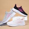 Women's Sports Shoes Casual Running Shoes Breathable Lightweight Mesh Casual Sneakers Comfortable Non-slip Women's Sports Shoes