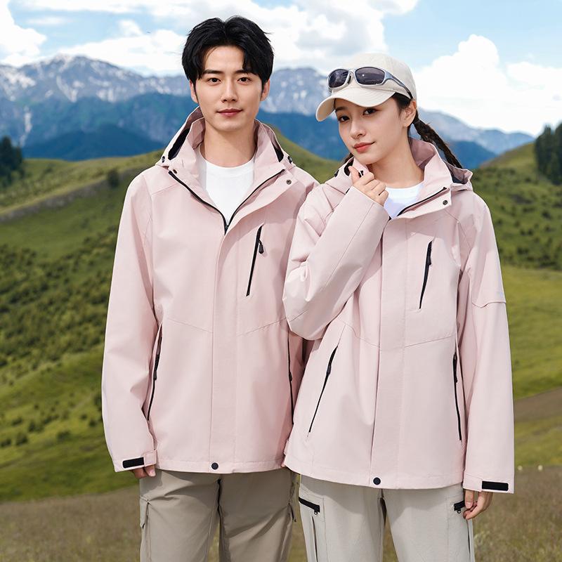 Outdoor Jacket Women's Down Jacket Three-in-one Jacket Men's Autumn and Winter Waterproof Tibetan Hiking and Cycling Mountaineering Clothing