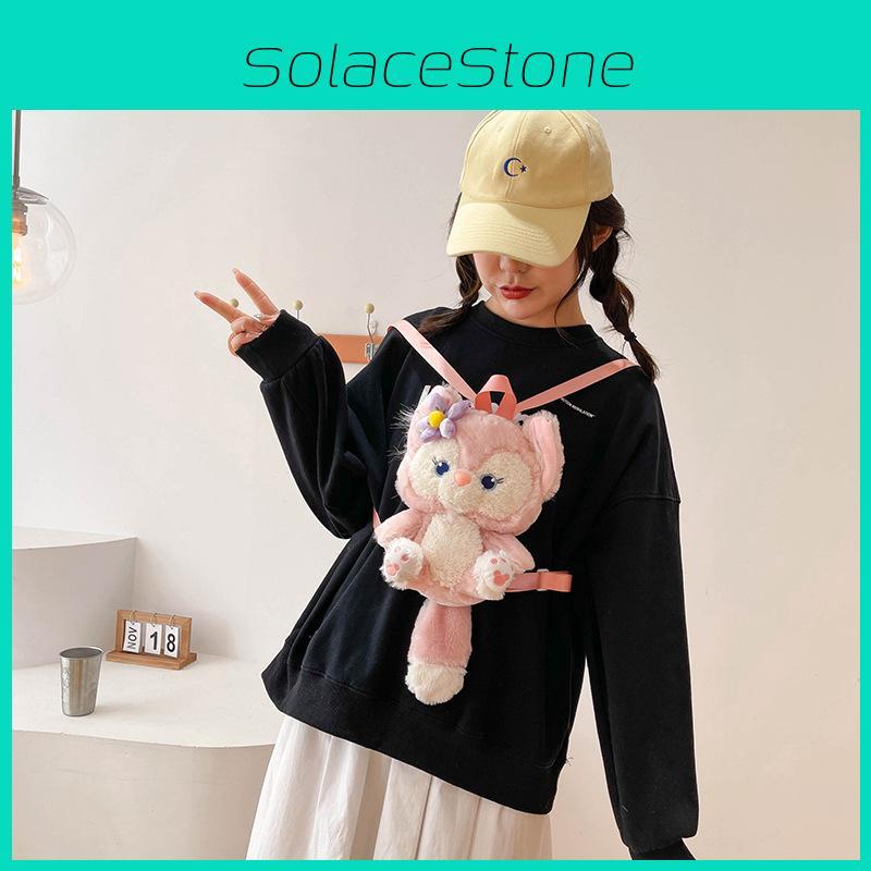 Toy Linabell Plush Cartoon Backpack With Adjustable Straps Shoulder