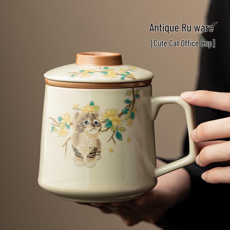 Jun Shi Qi ZJ Cute Cat Ceramic Filter Tea Mug, 400ml
