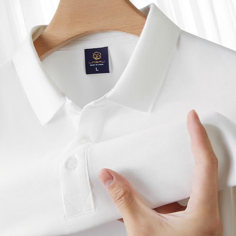 Summer Work Polo Shirt белый