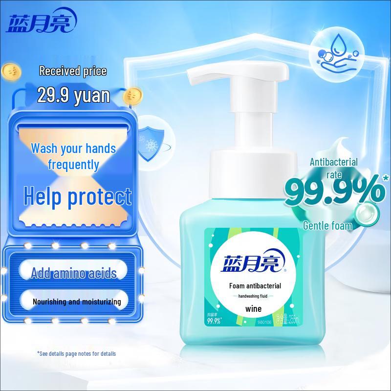 

Blue Moon Fresh Fruit Mint Foam Hand Soap