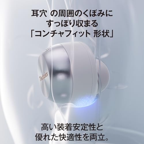 Technics EAH-AZ100-N Wireless Earphones, Champagne Gold, New Color, Noise Cancelling, 3-Device Multi-Point, High-Resolution Audio Playback