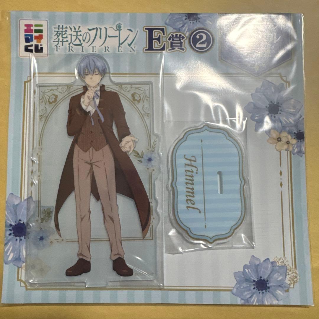 Frieren Beyond Journeys End Enimai Kuji Himmel Acrylic Stand JAPAN FS