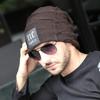 Autumn and Winter New Men's Knitted Hat, Adult Wool Plush Thickened Outdoor Thermal Pullover Hat