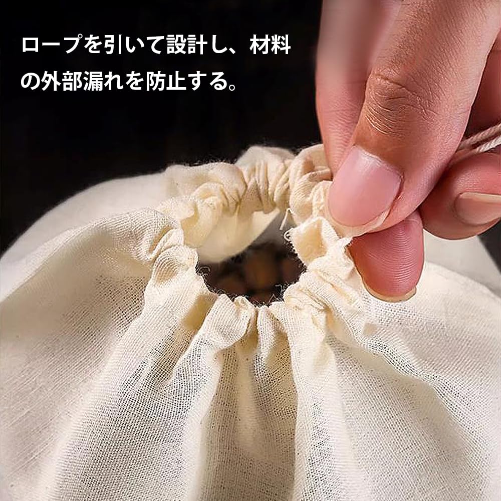 LKCCTK Filter Drawstring Lightweight Cotton Reusable Storage Bags for Small 50 Count Bags, Bags, 10x15cm, Plain, Bags, Jewelry, Candy, Items, Gifts,