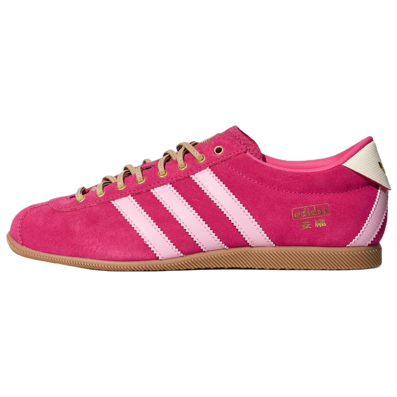 Adidas Women's Pink Originals Anfu Classic Retro Low Top Lifestyle Shoes Sneakers Bright- La1354 Cm